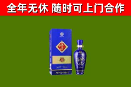 景德镇回收杜康